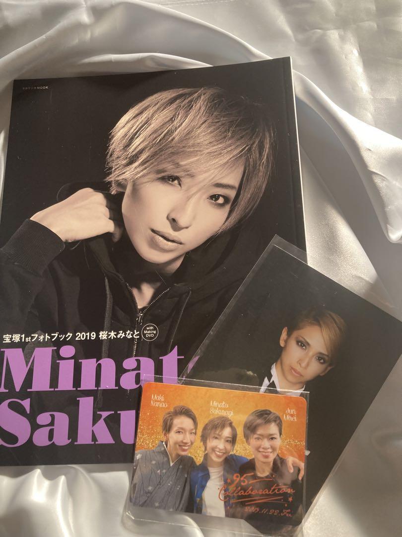 

[USED] Takarazuka Cosmos Troupe Sakuragi Minato s first photo book, 2 postcards, magnet