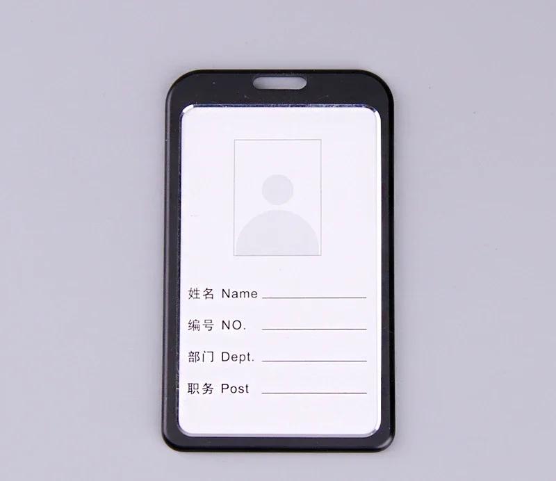 1pcs Work Badge Holder Card ID Holders Metal Business Credit Card Holder Clip Neck Strap Lanyard Aluminum Alloy Card Cover Case
