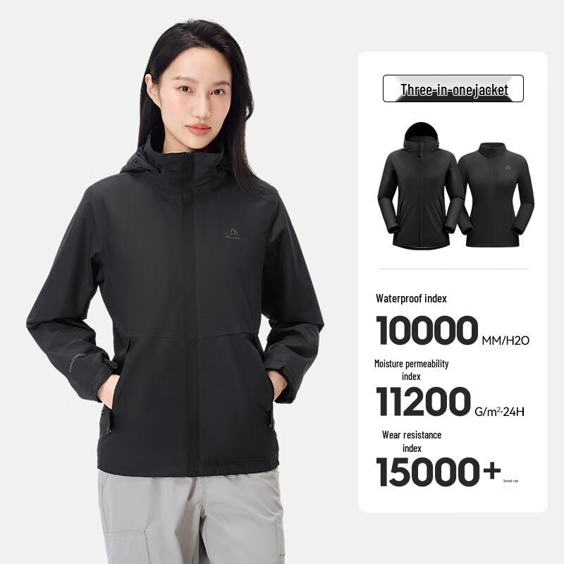 Pelliot Unisex 3-in-1 Windbreaker with Detachable Fleece Liner XXL