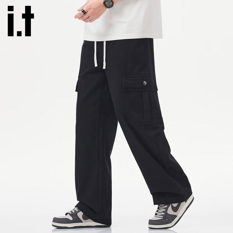 Izzue IT Men's Loose Fit Cargo Pants