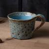 Kiln Change Breakfast Retro Mug Office Household Milk Oat Afternoon Teacup Coffee Cup High Value