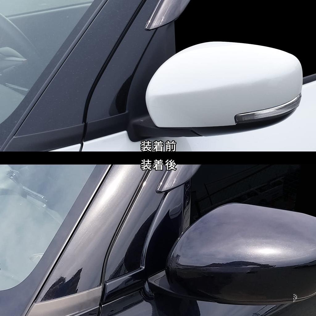 SecondStage Suzuki Swift Sport Piano S026BLK A-Säulenverkleidung, Schwarz,