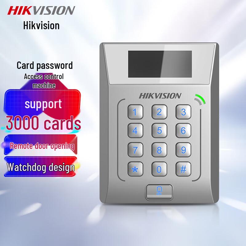 Hikvision K11 Access Control Terminal