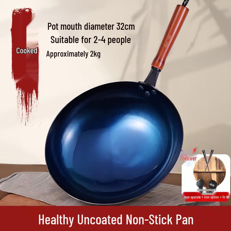 Naijiang Hand-Forged Iron Stir-Fry Wok
