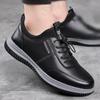 Summer men's shoes formal business casual leather shoes round head sports shoes large size men's shoes