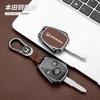 Car Key Case Cover Holder Shell Auto Styling Accessory For HONDA Accord CRV Pilot Civic 2003 2007 2008 2009 2010 2011 2012 2013