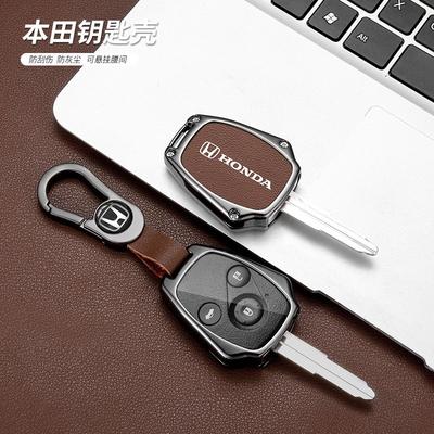 Car Key Case Cover Holder Shell Auto Styling Accessory For Accord CRV Pilot Civic 2003 2007 2008 2009 2010 2011 2012 2013