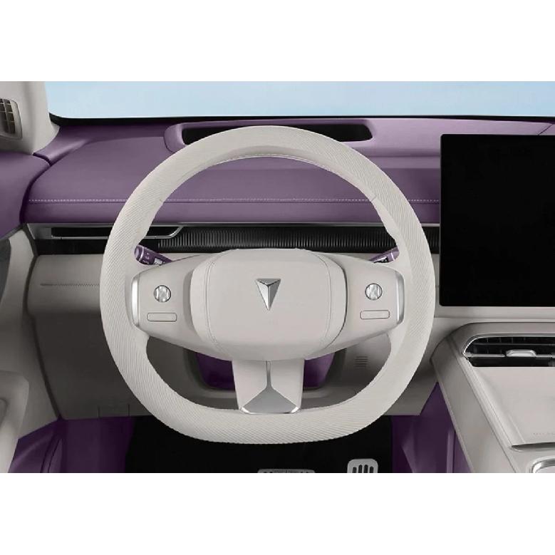 For Changan Deepal S07 SL03 L07 Liquid Silicone Steering Wheel Protective Cover Anti-slip Slim Cover Accessories