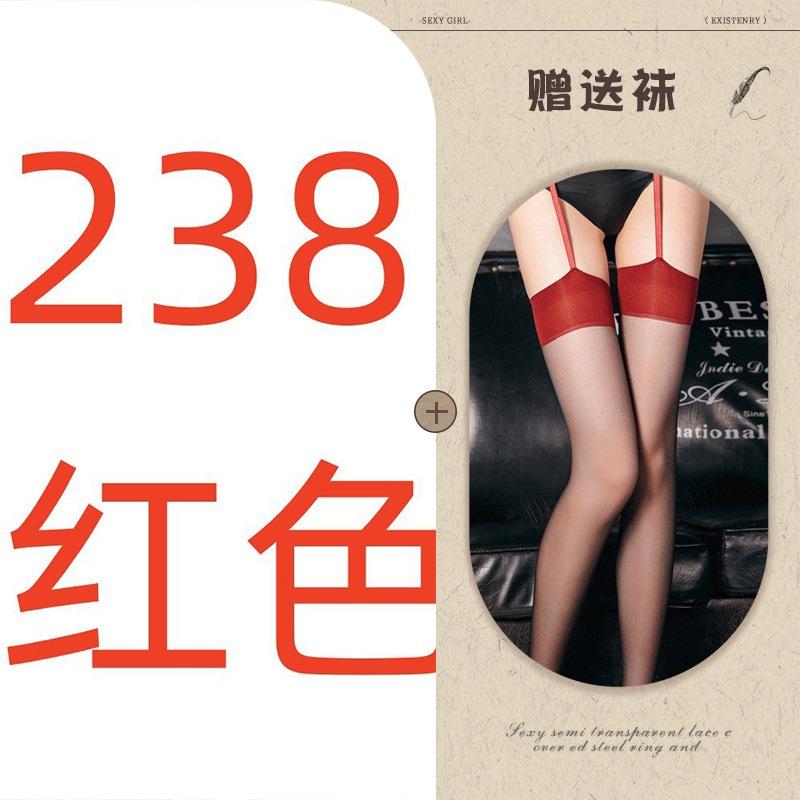 Night listening incense new sexy underwear mesh perspective uniform seduction women tight tulle lace sexy suit 238