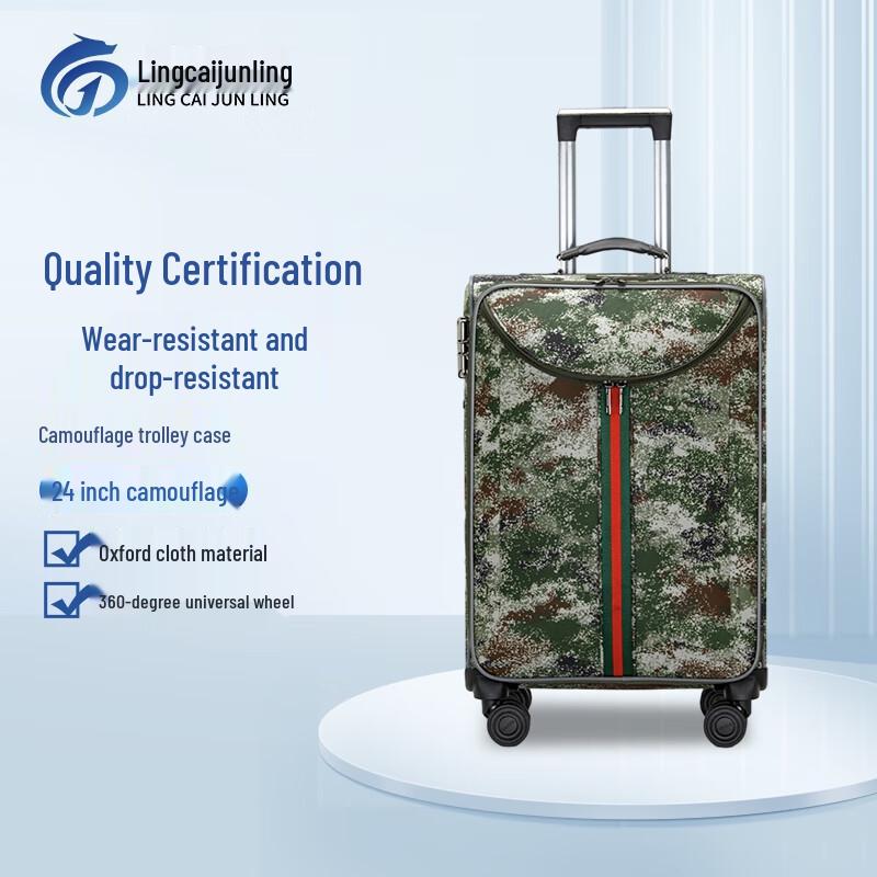 Lingcai Junling 24-inch Oxford Cloth Universal Wheel Luggage