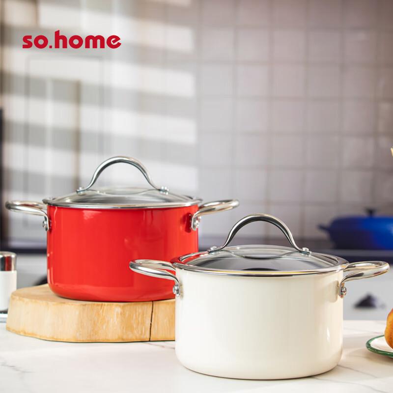 Sohome Fanyin 20cm Stainless Steel Enamel Stockpot