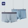 HLA Men's 3A Antibacterial Boxer Briefs 2-Pack