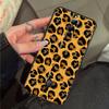 Luxury Leopard Case For ZTE Nubia RedMagic 11 10 Pro Plus 9 8 9S 8S 10S Pro 5G 5S 6S 7S 6 7 Pro 11 Air Cover
