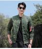MA1 Men's American Style Baseball Jacket - Casual, Plain, Outdoor Spring/Autumn Flight Outerwear