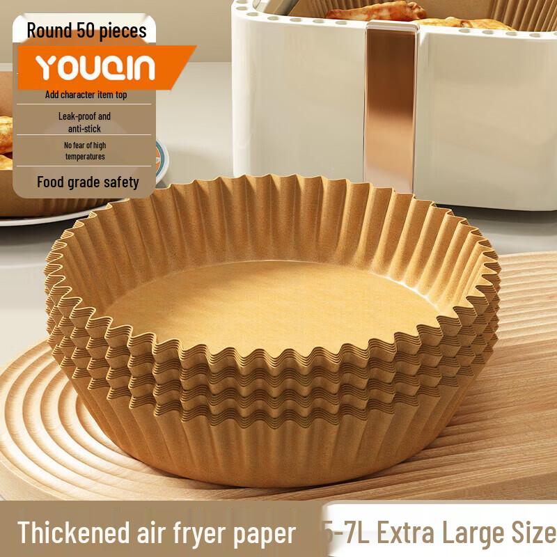 

YOUQIN Round Air Fryer Paper Liners (5-8L, 50 Sheets)