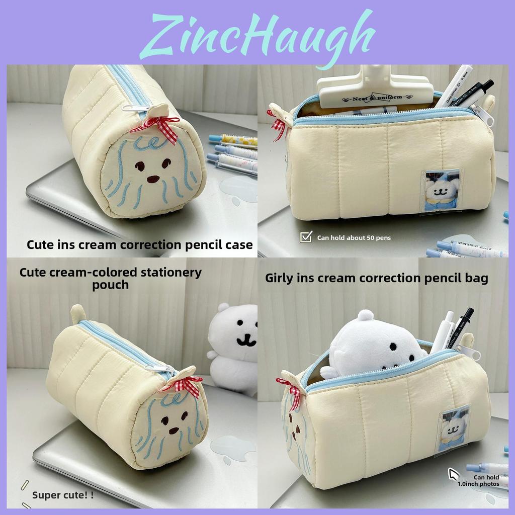 Cream Cartoon Pencil Case With Large Capacity For Students And Office Use