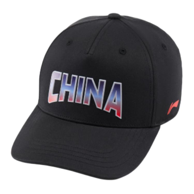 Li Ning Overall Fitness Collection Cotton Baseball Caps Kids Black YMYW023-2 F