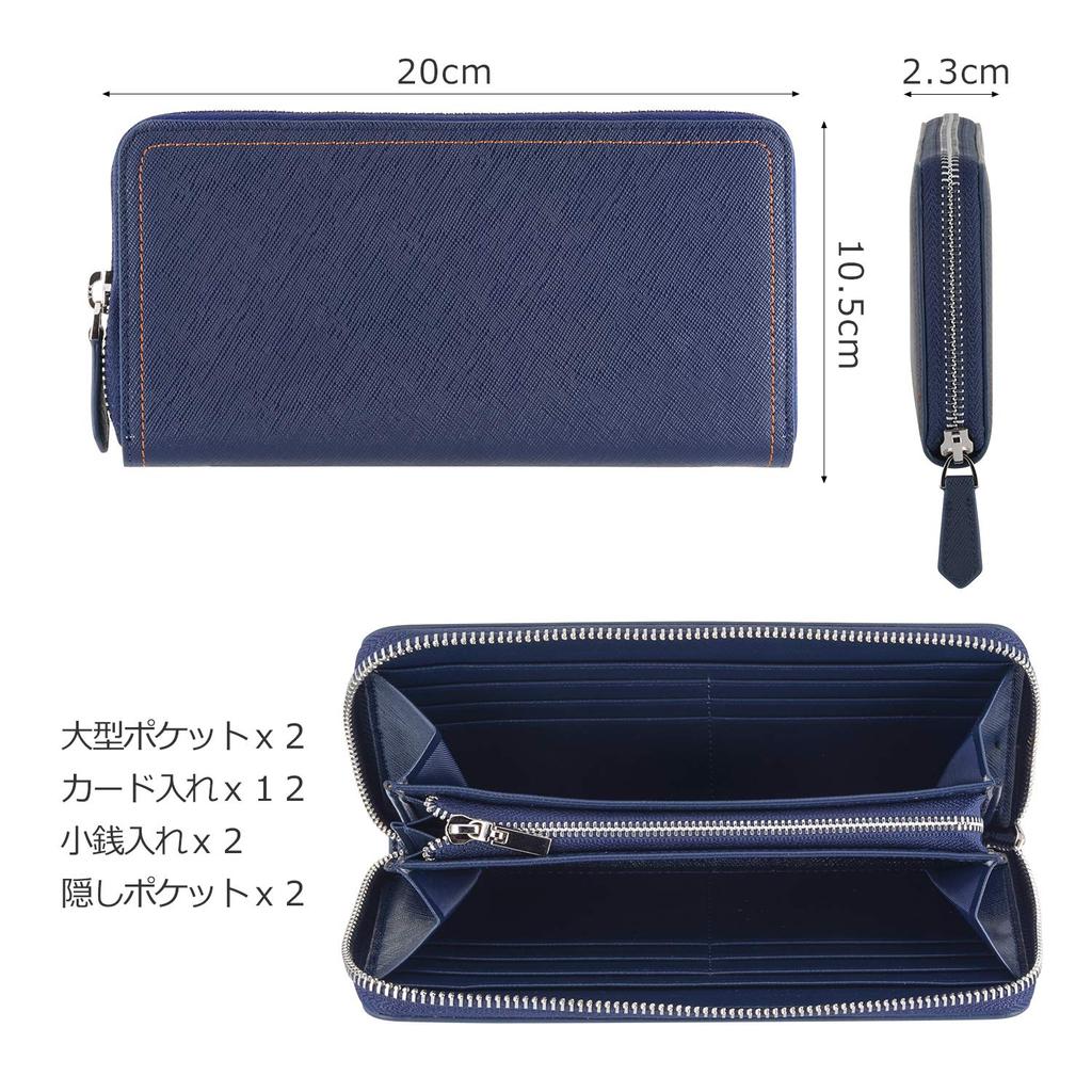 Hardwork Secret Men's Long Wallet with 12 Card Slots, Coin Purse, Genuine Leather Zipper, Luxury Gift, Convenient Coin Purse, Gift Box Included, Blue