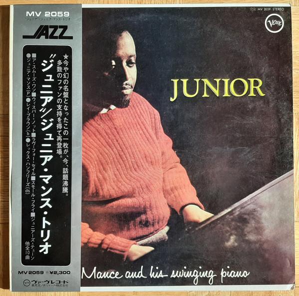 

LP Record JUNIOR MANCE - Junior MV2059 VERVE 1973 Japan Jazz