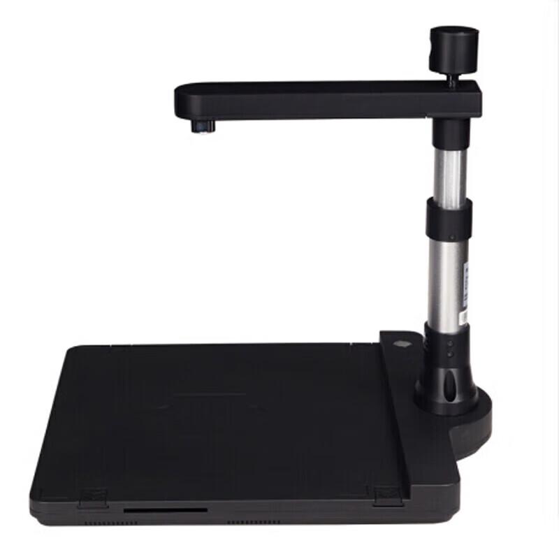 Founder Q690DS A4 Document Camera Scanner CN plug (adapter included)