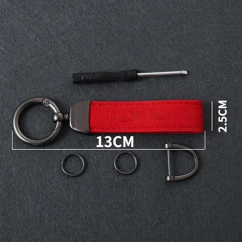 Leather Car Keyrings Key Pendant Chain Rings for Skoda Rapid Octavia Fabia Laura Superb 2 3 VRS Yeti Kodiaq Karoq Accessories ulsh63