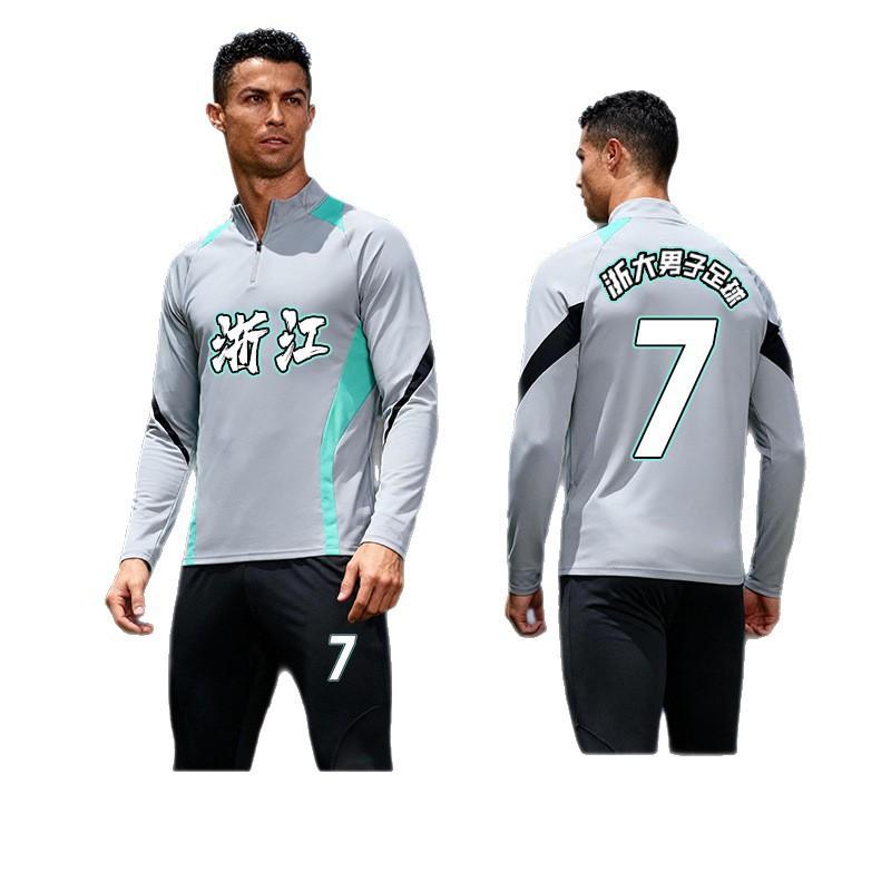 Long Sleeve Basketball Training Jersey Set With Half Zip Men Women Youth Winter Sportswear