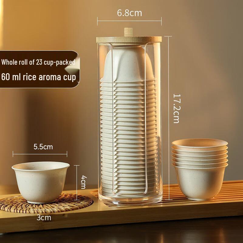 Disposable Rice Husk Kung Fu Tea Cups