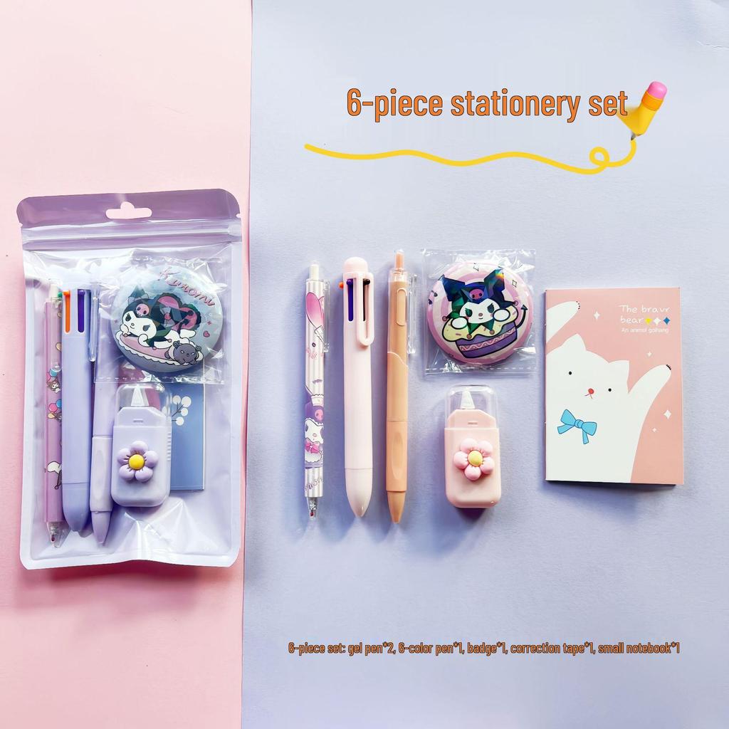 Kuromi 7-teiliges Schreibwaren-Set: Stifte, Korrekturroller & Bleistifte für Schüler