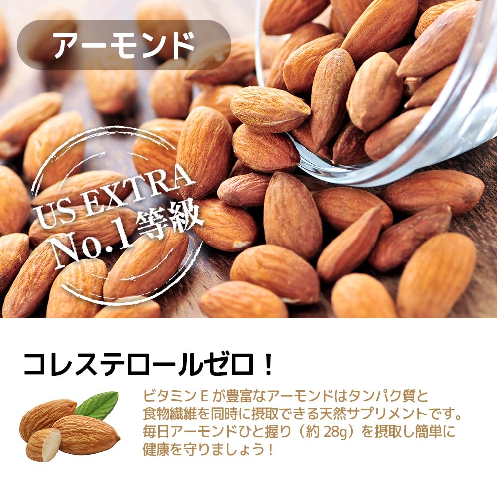 DAILY NUTS & FRUITS Classic Mix Nuts 1kg Raw Almonds Walnuts Cashews No Salt No Additives No Plant Oil
