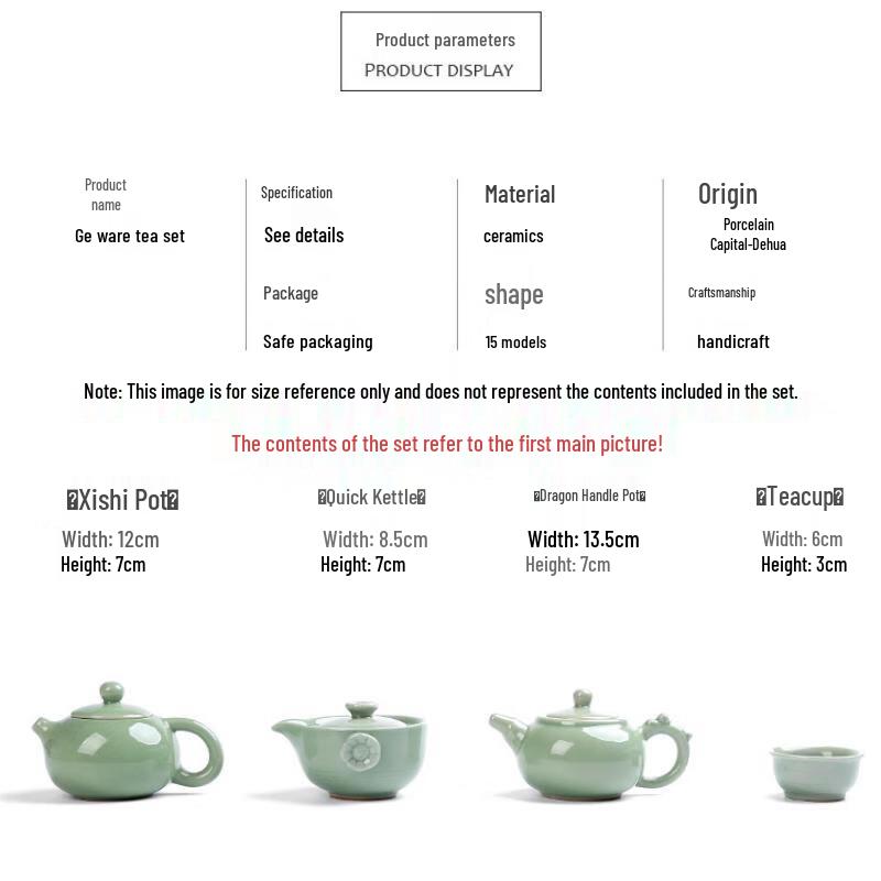 Qianxing Ge Kiln Ceramic Gongfu Tea Set (1 Pot, 6 Cups)