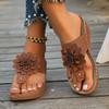 Women’s Floral Open-Toe Platform Slide Sandals Chunky Summer Shoes