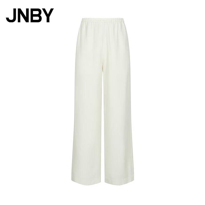 

JNBY 2025 Winter Loose Wide-Leg Casual Pants S