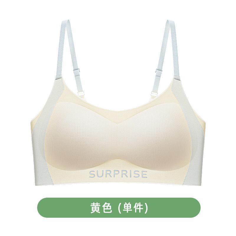 

Less bra development period, second stage, older children, bacteriostatic class A, junior high school students - 2xl(recommended 62.5-72.5kg ) жовтий
