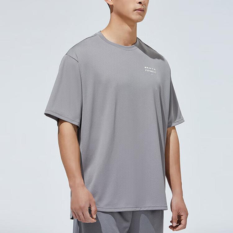 Anta Comprehensive Training Series Letter Round Neck Pullover Short Sleeve T-Shirt Men Tops Gray Khaki 952327119-3