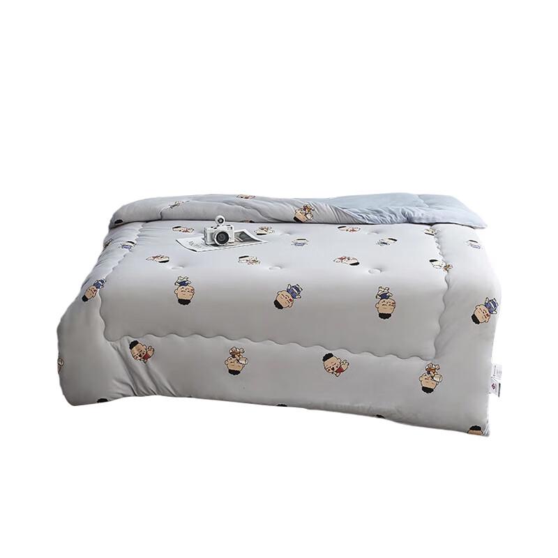 

Grace Knitted Cotton Summer Quilt