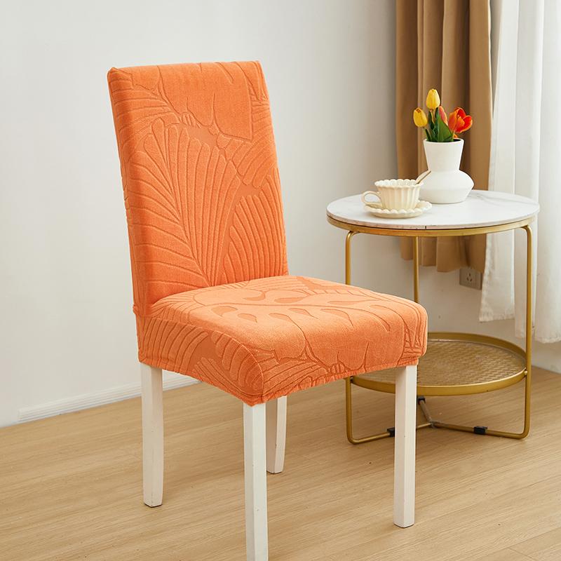 Waterproof Jacquard Dining Chair Covers, Chair Covers For Dining Room Stretch Kitchen Chair Protector Cover, Removable, Washable