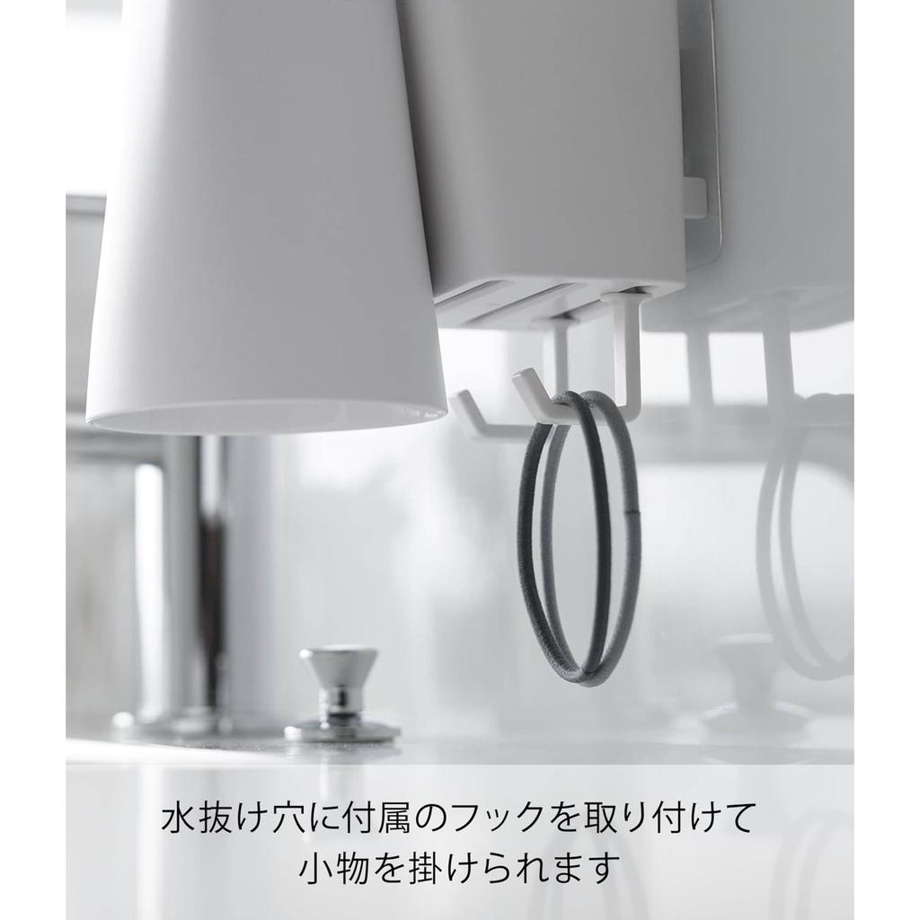 Yamazaki Tower Wall Mount Single Toothbrush Holder with Magnetic Tumbler Floating Organizer White 1295
