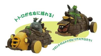 Studio Ghibli PBC-03B Pullback Collection My Neighbor Totoro Handmade Totoro Buggy