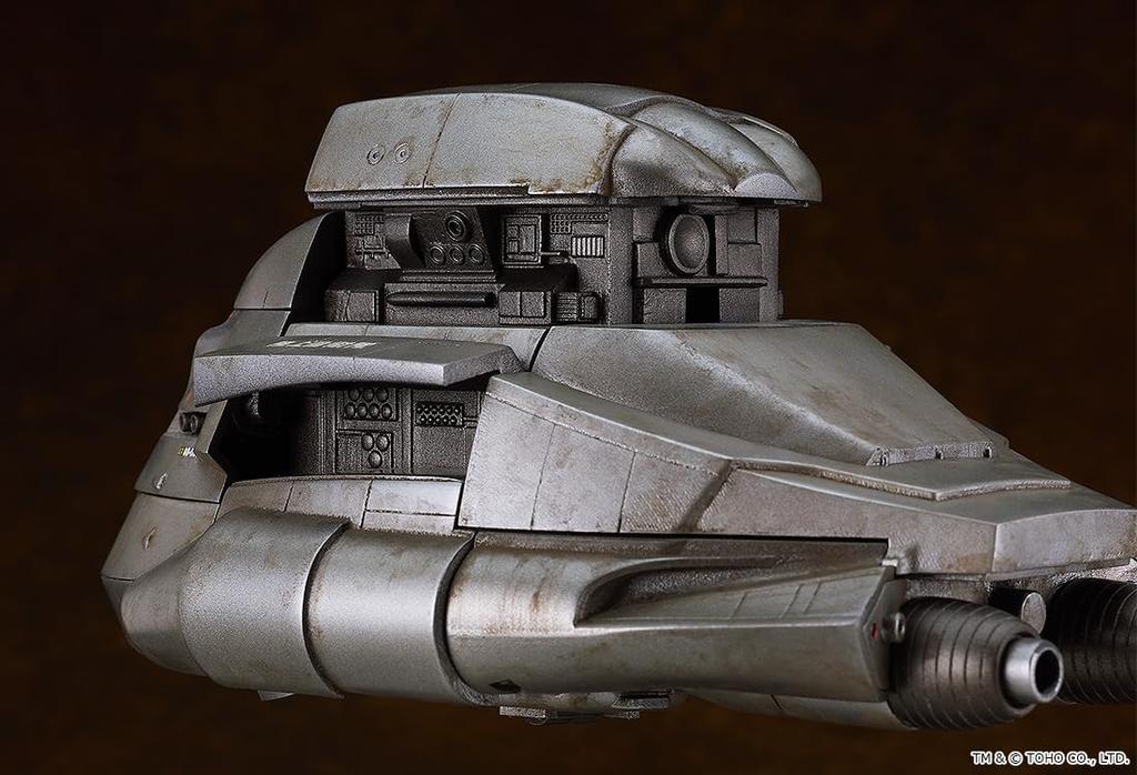 MODEROID "Godzilla" [1984] Super-X Non-scale Assembled Plastic Model