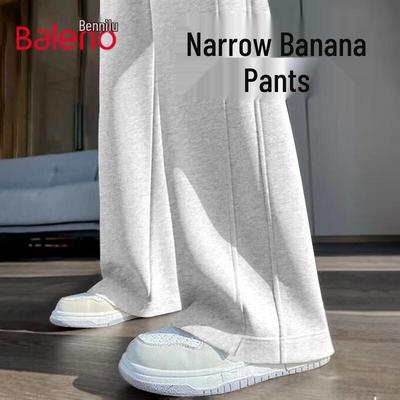 Baleno Women's Casual Wide-Leg Sweatpants