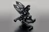 PMC ARCHI Billet Honeycomb Rearset Kit Matte Coat Black (PMC) Ver.2 Z900RS/CAFE 18-23