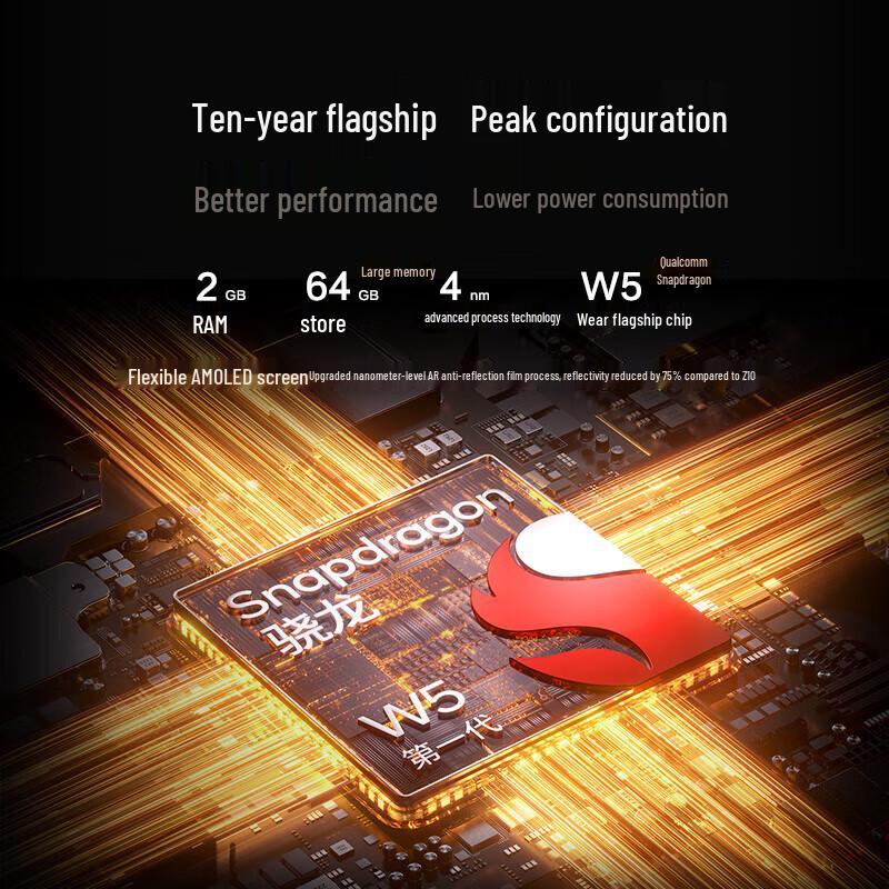 Little Genius Flagship Z11 Kids Smartwatch (CN Version)