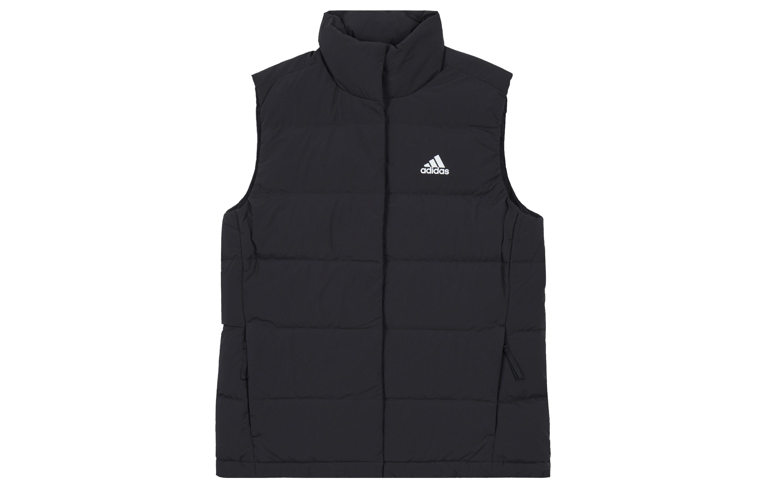 Adidas Free Shipping With AdiClub Helionic Down Vest HG6280 M