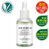 Age 18 Serum 50ml