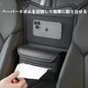 TATACLEA Car Seat Back Storage Hanging Car Storage Multifunctional Seat Back Storage Car Tissue Box Leather Car Seat Organizer Back Seat Car Organizer