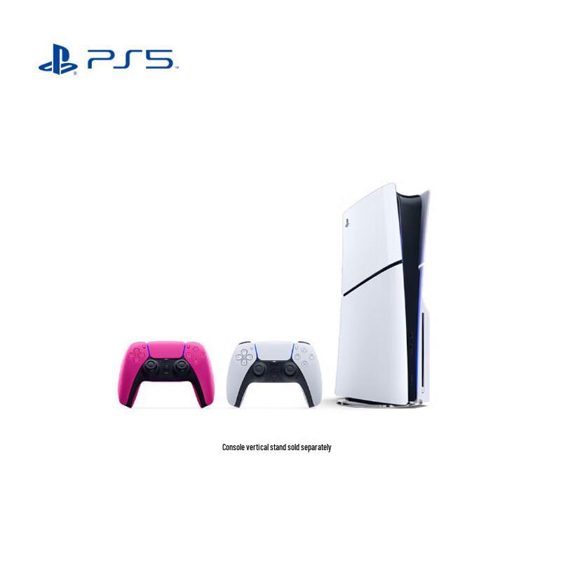 Sony PlayStation 5 Slim Disc Edition Console