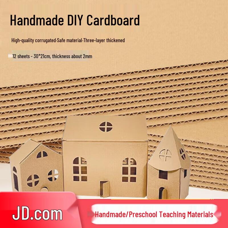 Kids DIY Craft Essentials