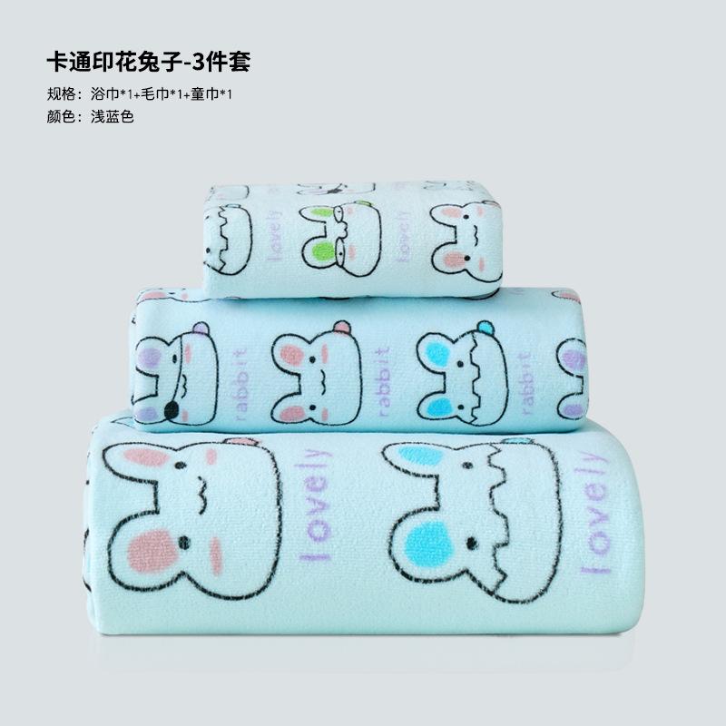 Towel printing absorbent children's cartoon bath towel microfiber children's face towel beach towel