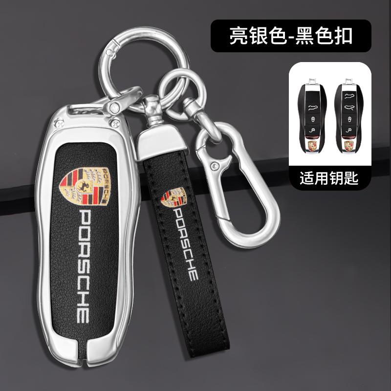 Carcasă Protector Capac Suport Cheie Mașină din Aliaj de Zinc Pentru Porsche Cayenne 911 996 Macan Panamera Boxster 986 987 981 Accesorii Keyless