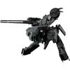 TAMASHII NATIONS Chogokin METAL GEAR SOLID Metal Gear REX Approximately 175mm ABS & Die-cast Painted Movable Figure